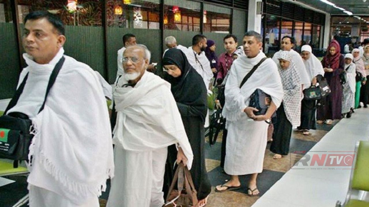 দেশে ফিরেছেন ৩৭,৪৩৫ জন বাংলাদেশি হাজি
