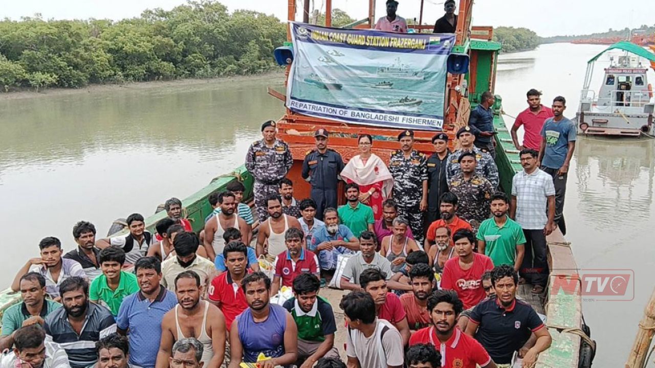 ৫ মাস পর ভারত থেকে ফিরছেন ৯১ বাংলাদেশি জেলে