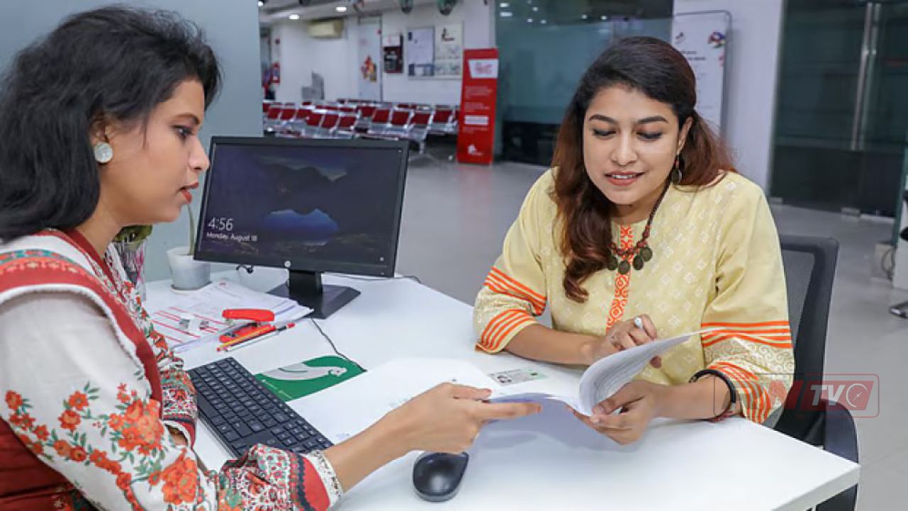 রংপুর পল্লী উন্নয়ন একাডেমিতে চাকরি