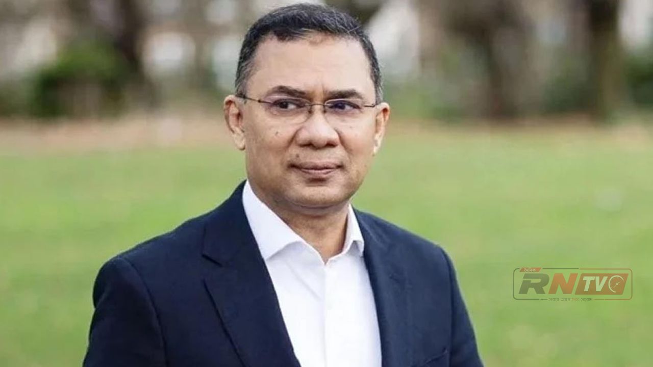 প্রধানমন্ত্রী তারেক রহমান