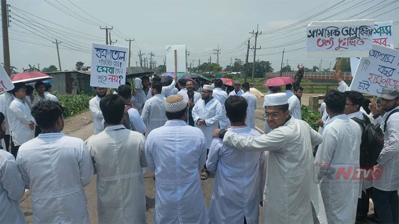 সুনামগঞ্জ মেডিকেল কলেজে ‘শাটডাউন’ অব্যাহত