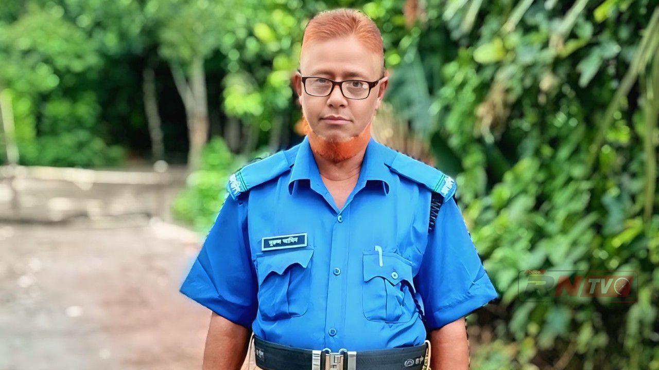 সততা, কর্মনিষ্ঠা ও জনসেবায় এলাকাবাসীর আস্থার প্রতীক গ্রাম পুলিশ নুরুল আমিন