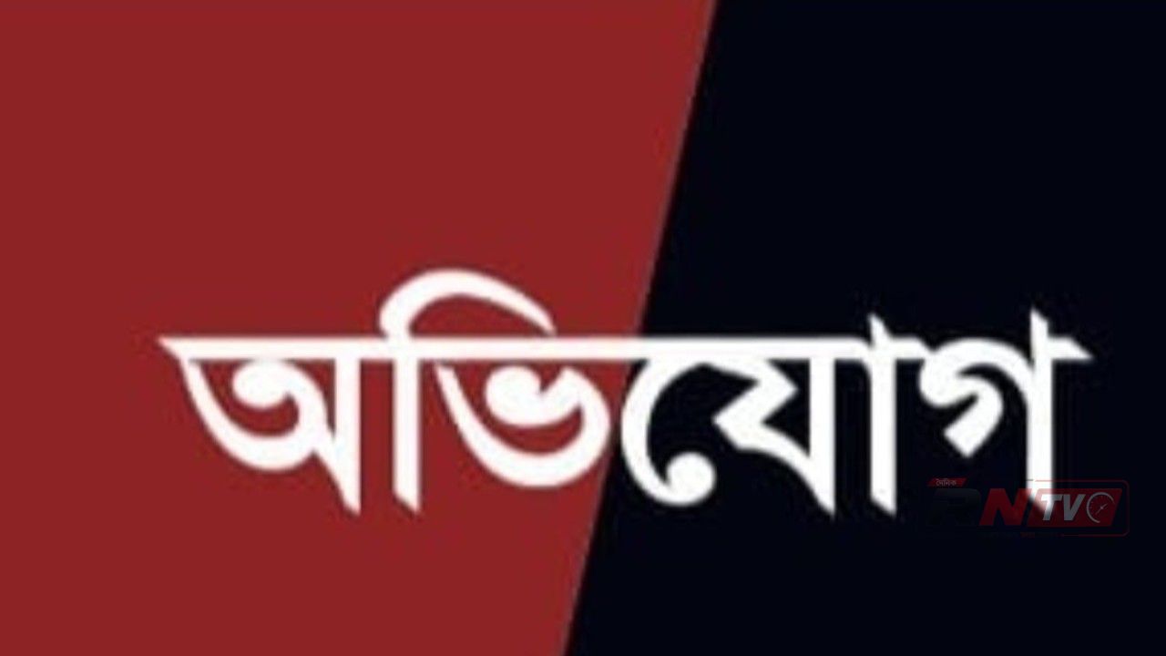 চাঁচড়া ইউপির রূপদিয়া দাখিল মাদ্রাসা সুপারের বিরুদ্ধে আদালত অবমাননার অভিযোগ 
