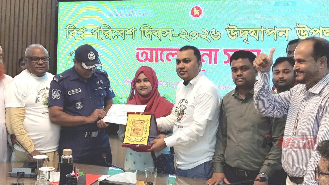 আজকের পদক্ষেপই আগামীর নিরাপত্তা’—কুড়িগ্রামে বিশ্ব পরিবেশ দিবস পালিত