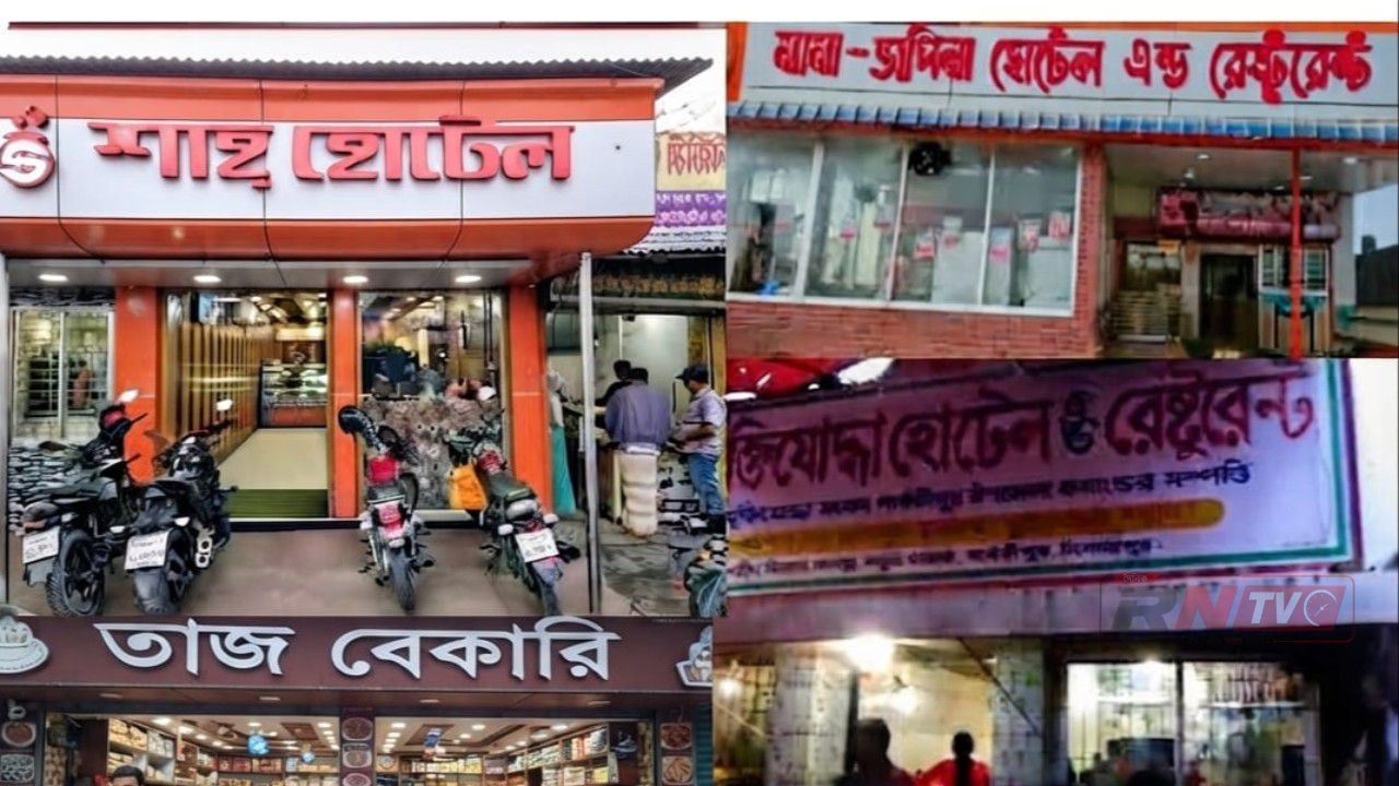 পার্বতীপুরে ৪ হোটেল-বেকারিকে ৫ লাখ টাকা জরিমানা