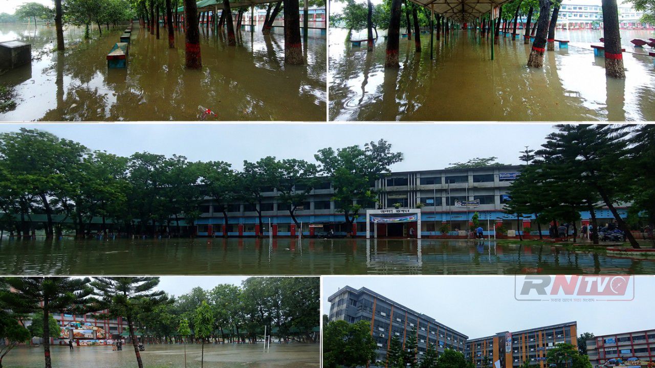 ভারী বৃষ্টিতে পানির নিচে নওগাঁ সরকারি কলেজ ক্যাম্পাস, চরম দুর্ভোগে শিক্ষার্থীরা