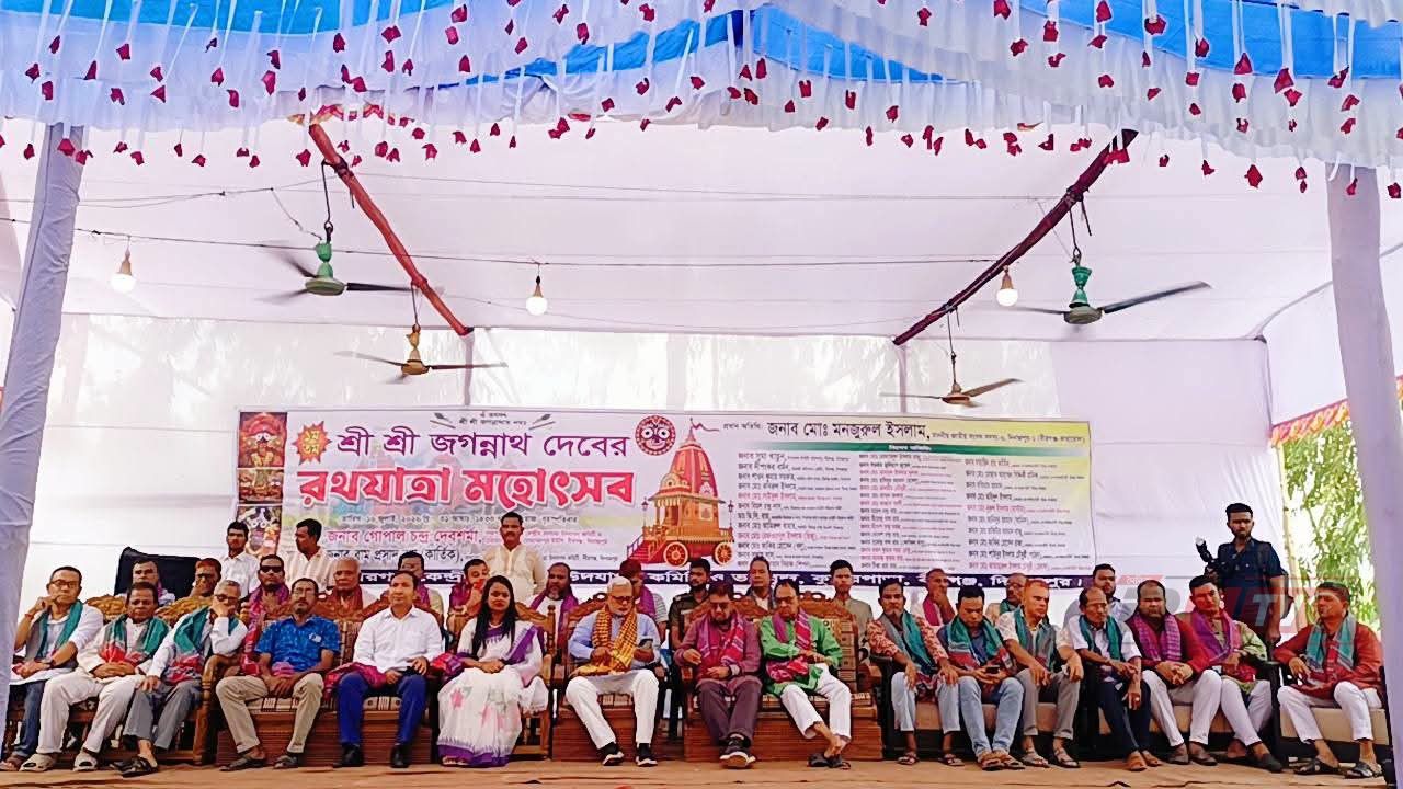 দিনাজপুর বীরগঞ্জে ঐতিহ্যবাহী জগন্নাথদেবের রথযাত্রা উৎসব উদযাপন