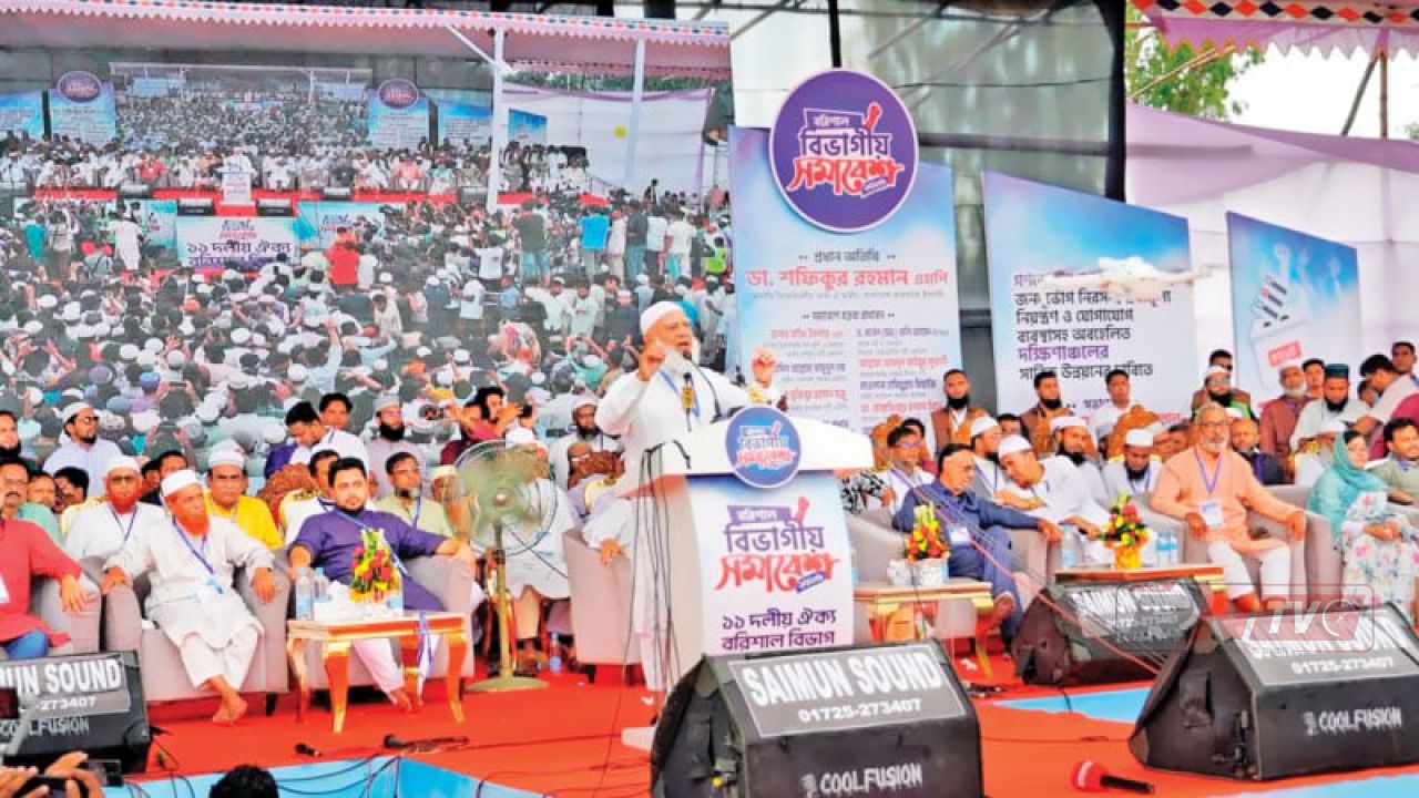 গণভোট ব্যর্থ হলে সরকারকেও  ব্যর্থ করে দেওয়া হবে