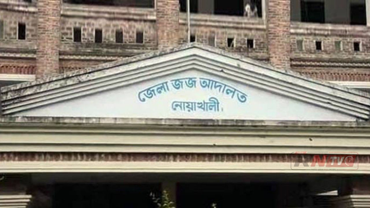 সাবেক রূপালী ব্যাংক ব্যবস্থাপকের ২৫ বছরের কারাদণ্ড