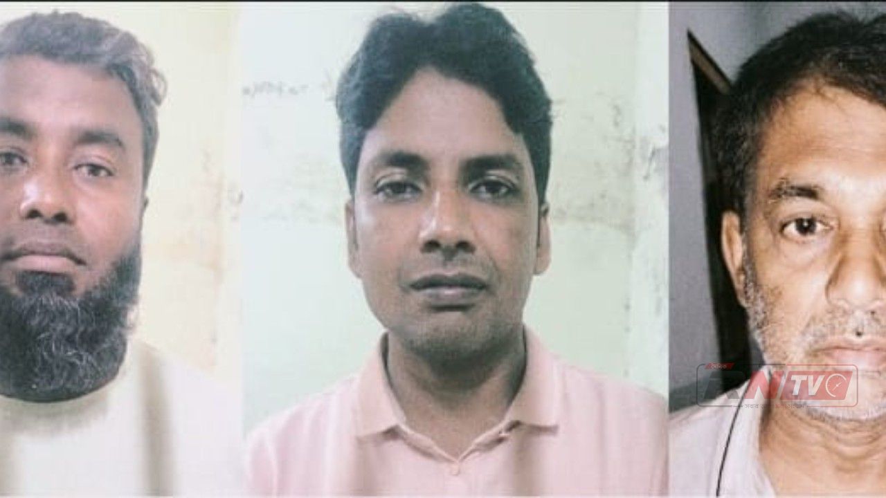 ধুনটে পৃথক নাশকতার মামলায় আ.লীগের তিন নেতাকে কারাগারে পাঠাল পুলিশ