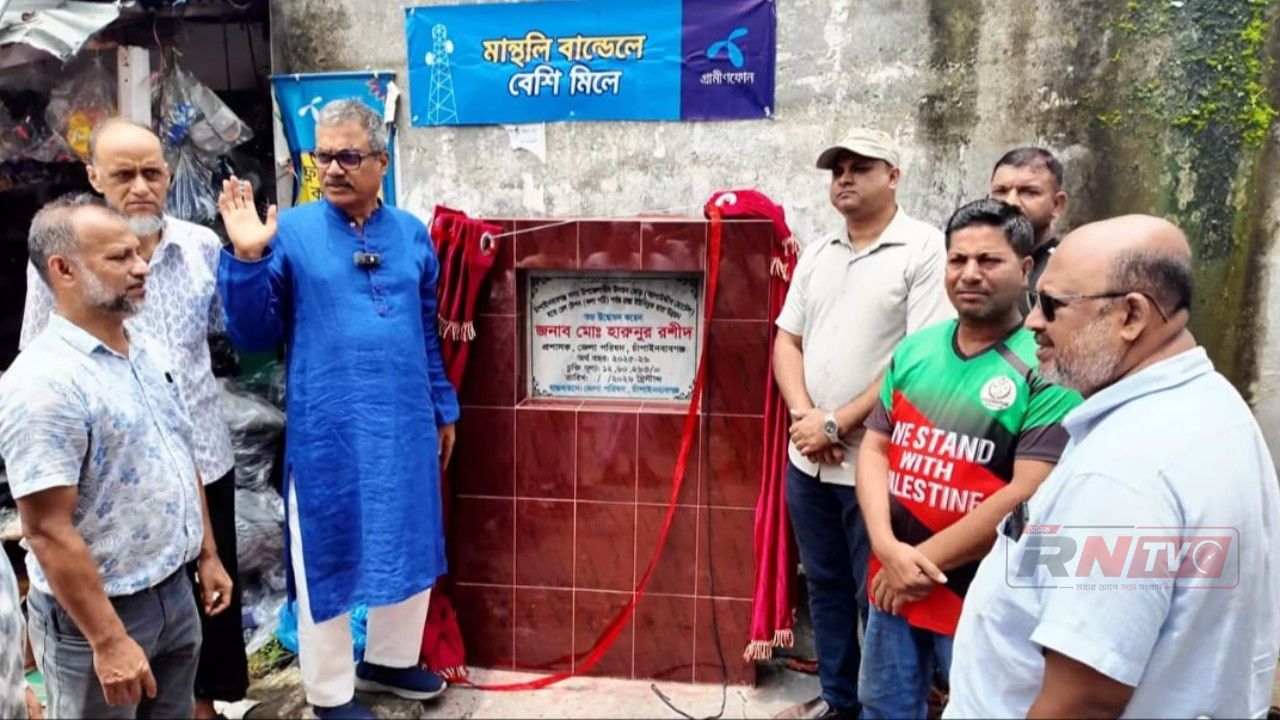 চাঁপাইনবাবগঞ্জ রেল স্টেশন (কলাপট্টি) সড়ক নির্মাণকাজের উদ্বোধন