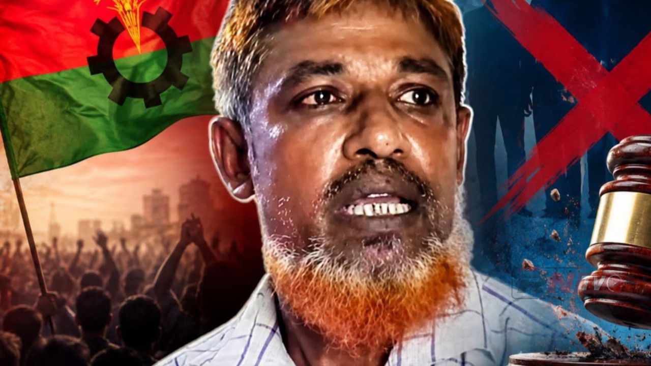 রামগঞ্জে গাজা ও ইয়াবা সেবনের  অপরাধে বিএনপি নেতাকে বহিষ্কার 