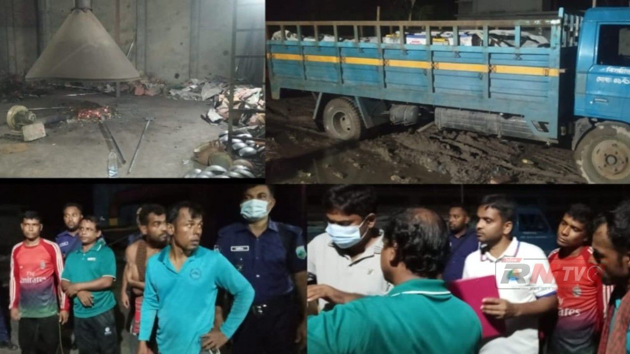 চাঁপাইনবাবগঞ্জে অবৈধ সীসা কারখানায় ভ্রাম্যমাণ আদালত ৮ জনের কারাদণ্ড ও জরিমানা