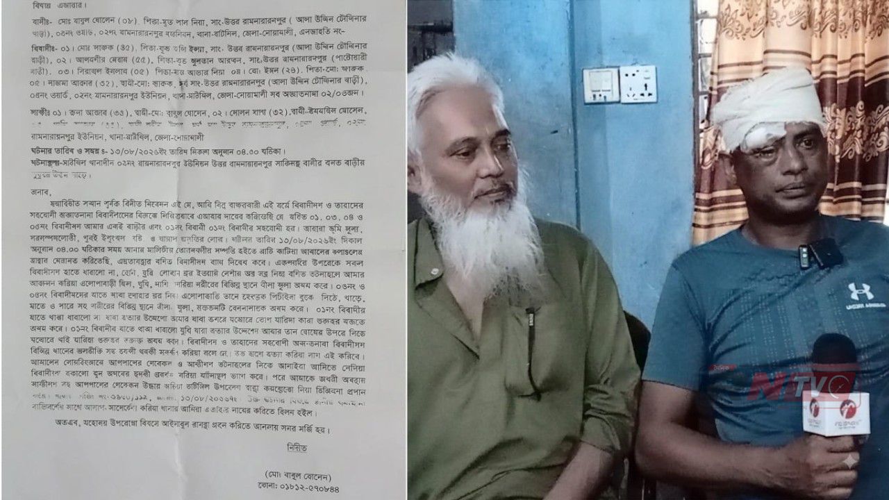 চাটখিলে রাস্তার মাটি কাটাকে কেন্দ্র করে সংঘর্ষ, আহত-১