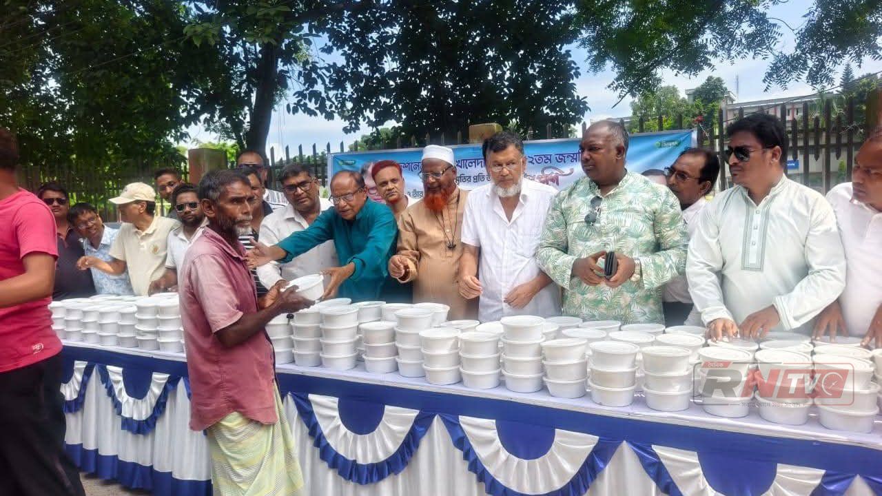 চাঁপাইনবাবগঞ্জে খালেদা জিয়ার জন্মদিনে দোয়া ও খাবার বিতরণ