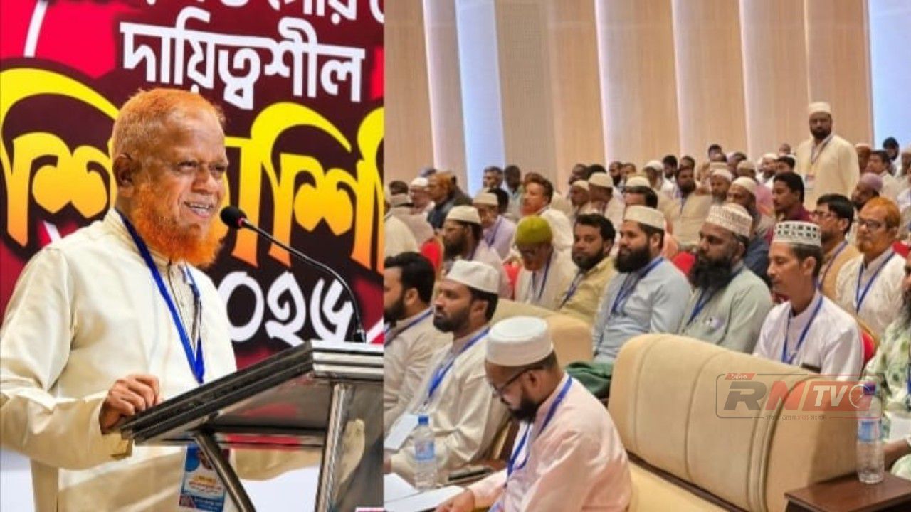চাঁপাইনবাবগঞ্জে জামায়াতে ইসলামীর ইউনিয়ন ও পৌর ওয়ার্ড দায়িত্বশীল শিক্ষা শিবির