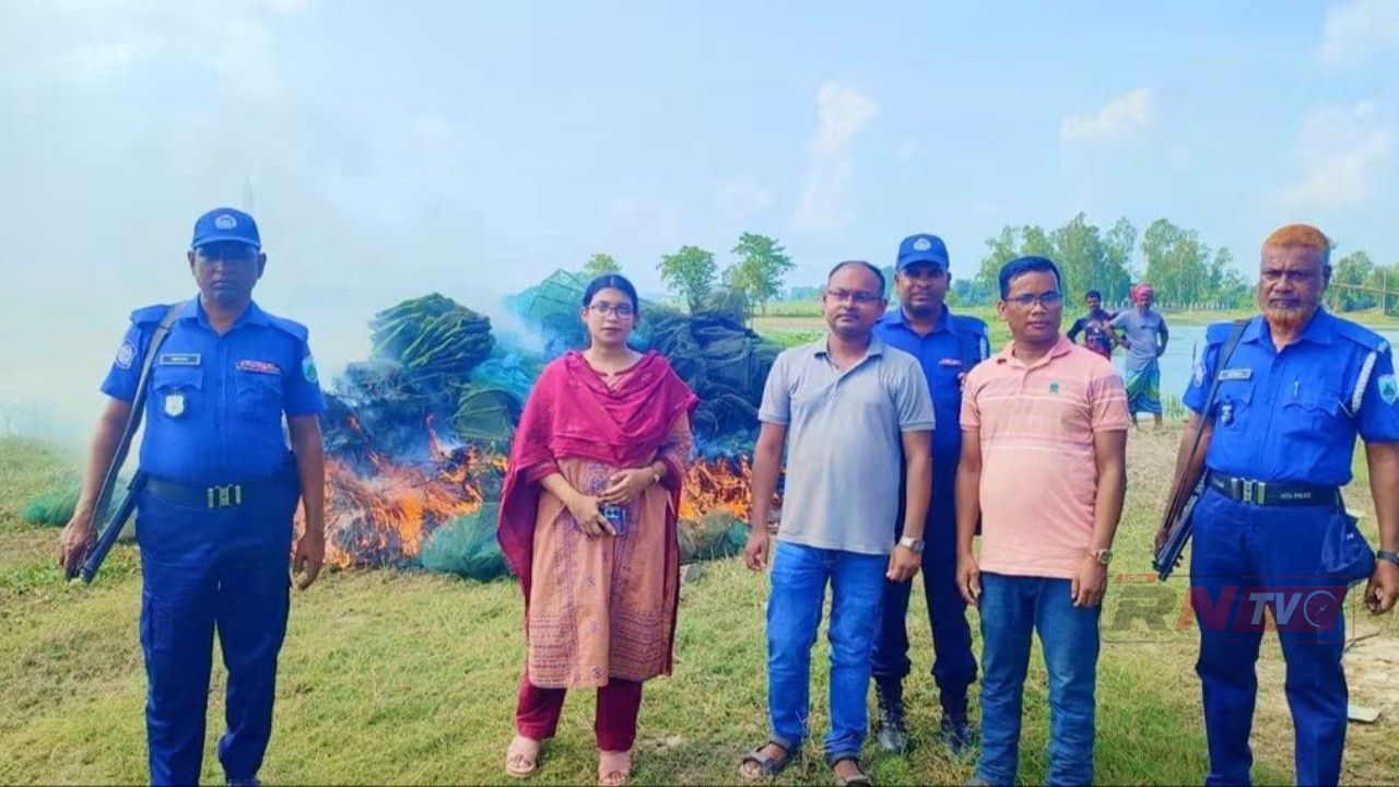 সিংড়ায় ৬৯ টি চায়না দুয়ারি জাল জব্দ ও ধবংস 