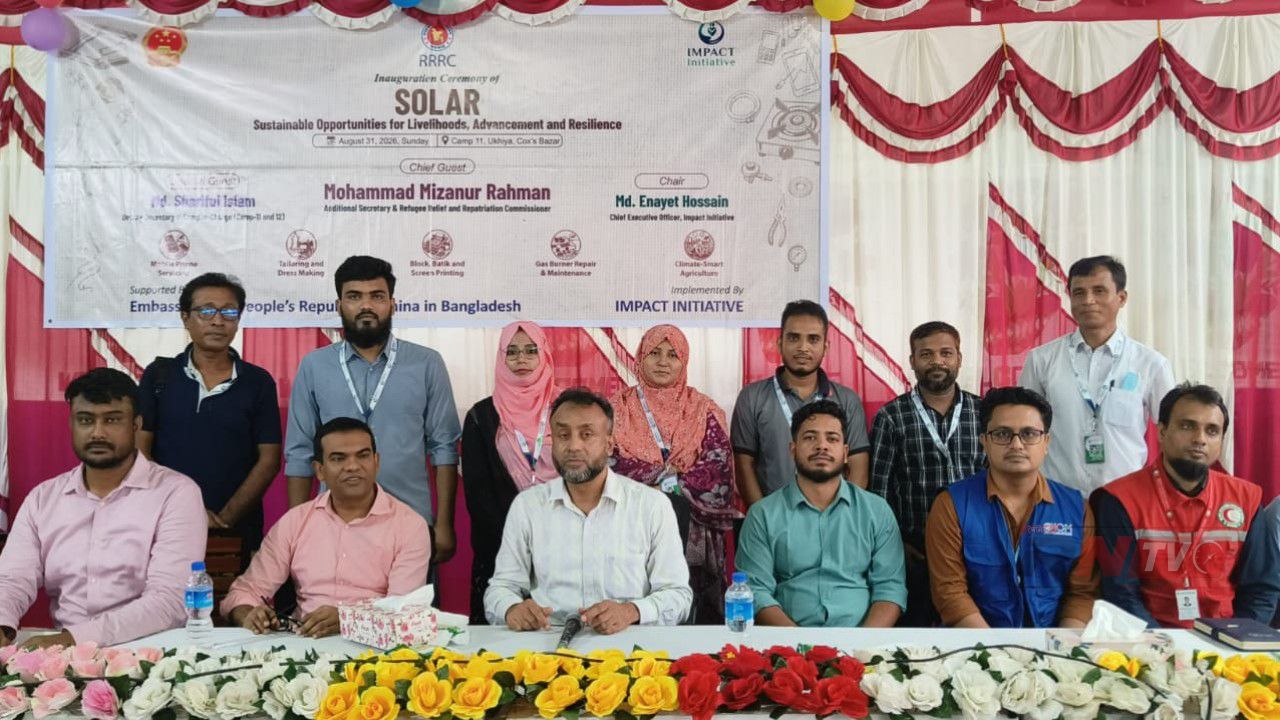 রোহিঙ্গা ক্যাম্পে দক্ষতা উন্নয়নে কারিগরি প্রশিক্ষণ কার্যক্রম শুরু