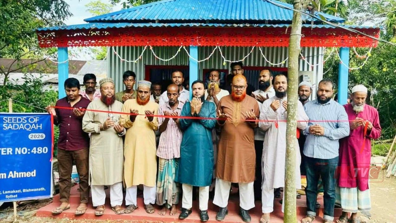 বিশ্বনাথে সিডস অব সাদাকাহ’র উদ্যোগে ৪টি অসহায় পরিবারকে নবনির্মিত ঘর হস্তান্তর।