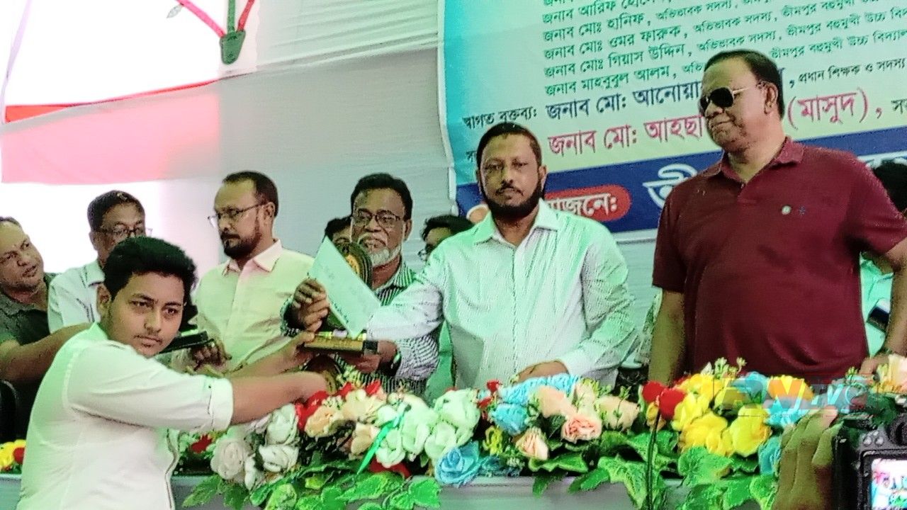 চাটখিল ভীমপুর হাই স্কুলের ২০২৬ সালের এসএসসি পরীক্ষায় জিপিএ-৫ প্রাপ্ত শিক্ষার্থীদের সংবর্ধনা