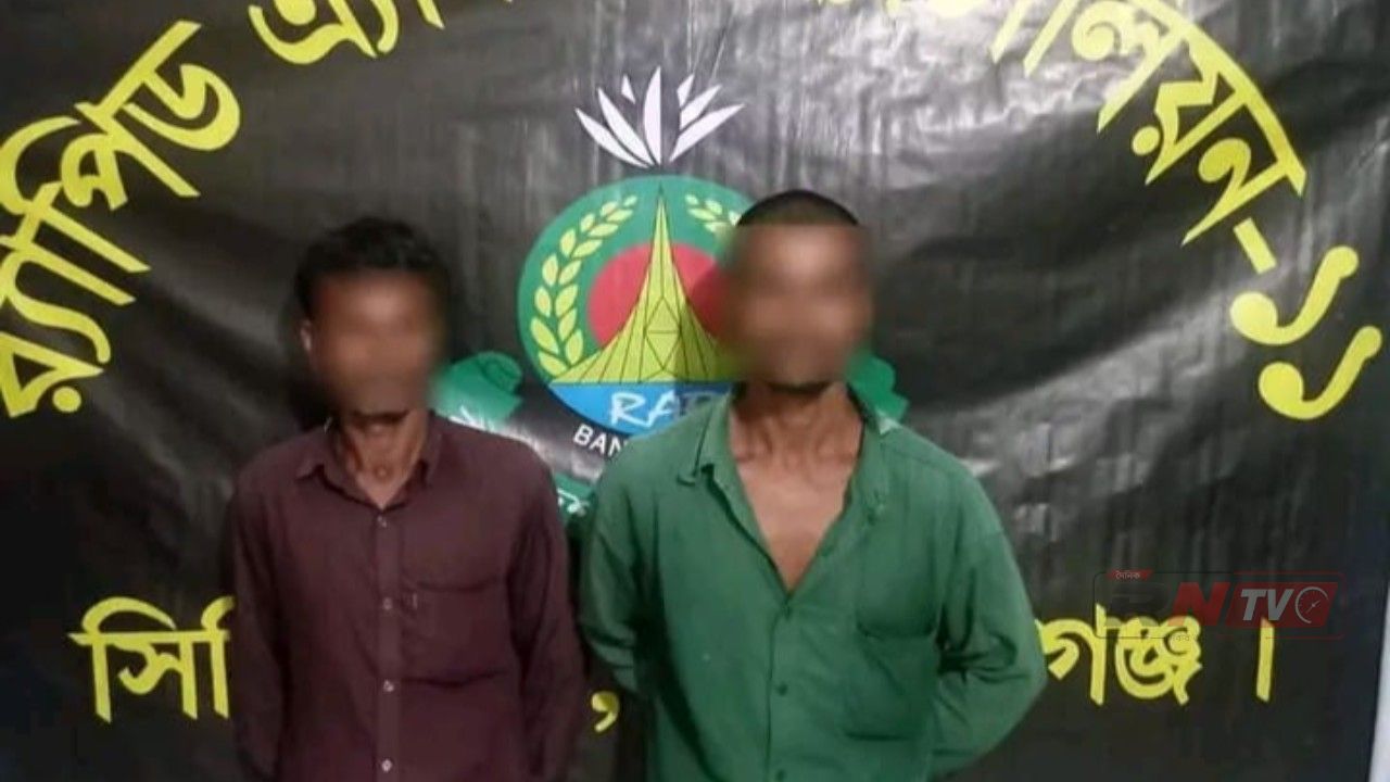 রংপুরে সাপুড়ের মন্ত্র পড়া নিয়ে বিরোধ, বৃদ্ধকে পিটিয়ে হত্যার ঘটনায় মুন্সিগঞ্জে চারজন গ্রেপ্তার