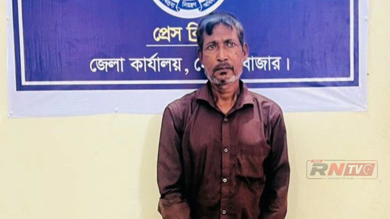 মাদকদ্রব্য নিয়ন্ত্রণ অধিদপ্তরের অভিযানে ২০ লিটার চোলাইমদ ও গ্রেপ্তার-১