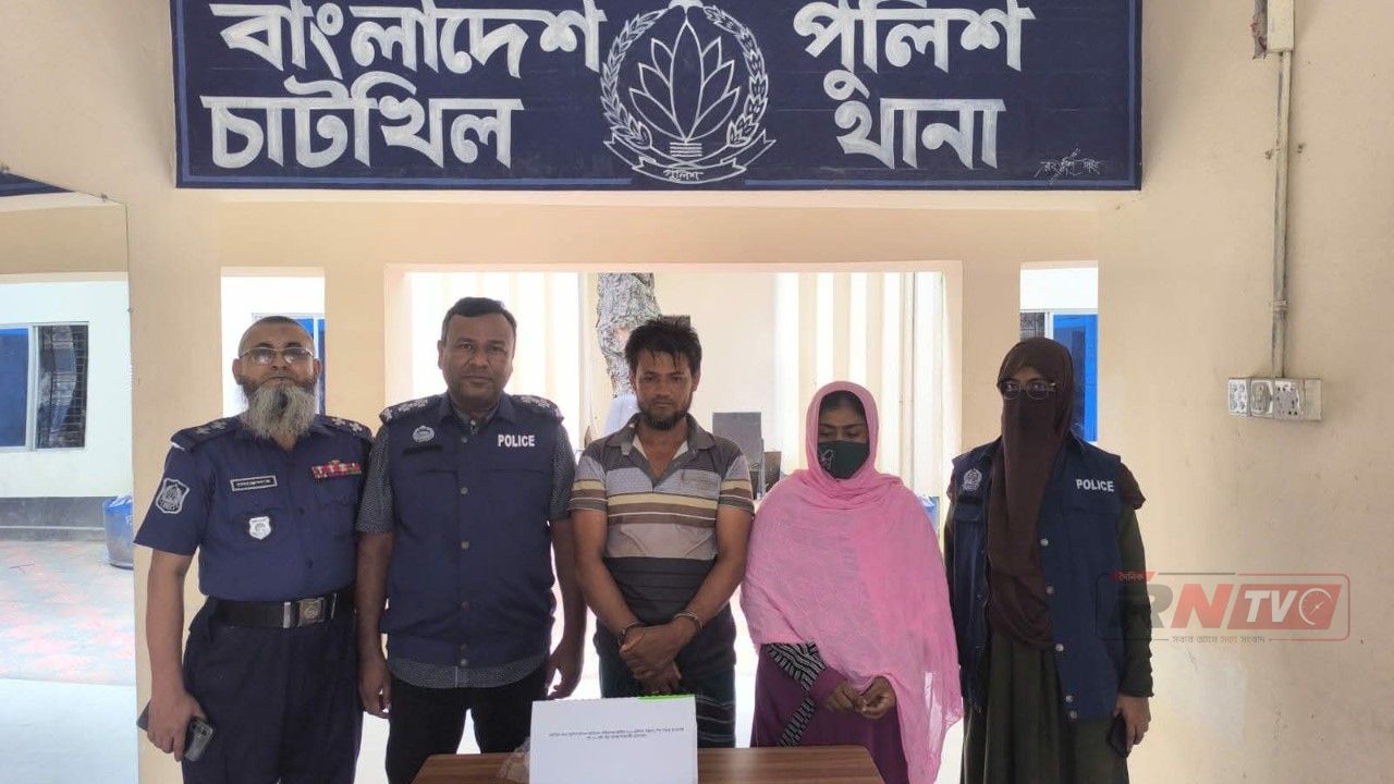 চাটখিলে ২৫০ পিস ইয়াবাসহ স্বামী-স্ত্রী গ্রেপ্তার