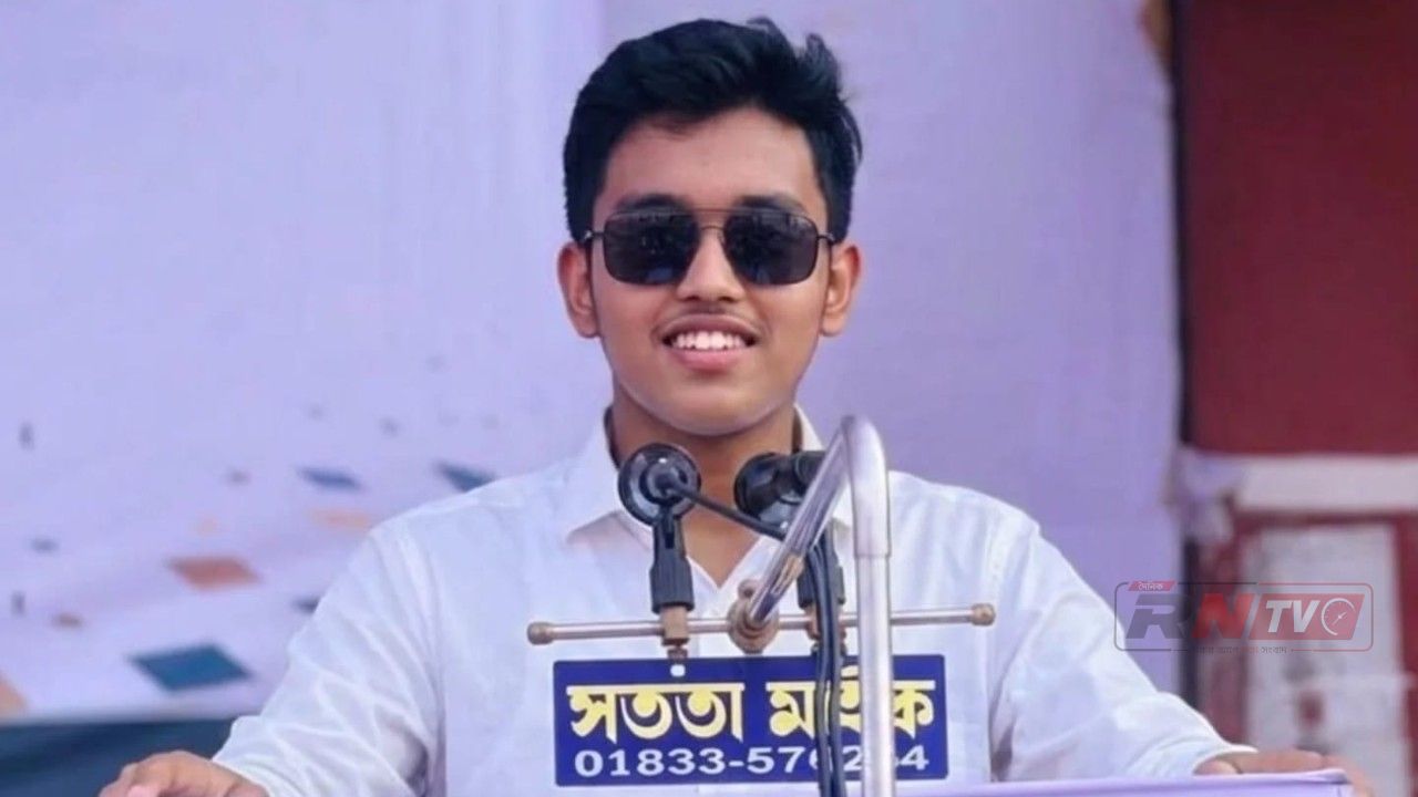 ভারতে প্রকাশিত সাহিত্য গ্রন্থে স্থান পেল বাংলাদেশি তরুণ লেখক রজত সাহার লেখা