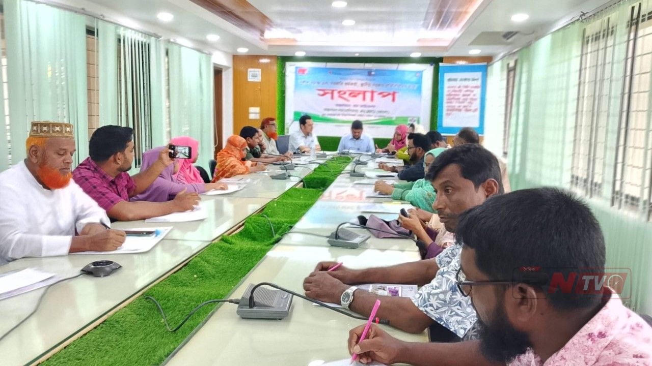 সিংড়ায় সরকারি সেবা নিশ্চিতকরণে জবাবদিহিতামূলক সংলাপ অনুষ্ঠিত