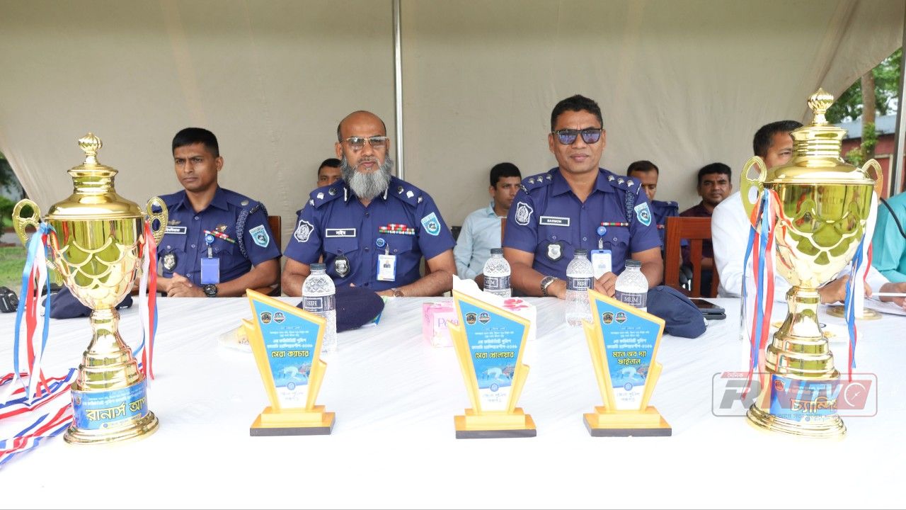 পঞ্চগড়ে কমিউনিটি পুলিশ কাবাডি চ্যাম্পিয়নশিপের ফাইনাল অনুষ্ঠিত
