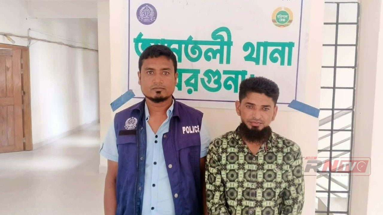১০ বছর পলাতক থেকেও শেষ রক্ষা হলো না