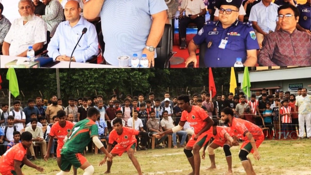 চাঁপাইনবাবগঞ্জে কমিউনিটি পুলিশ কাবাডির ফাইনাল ॥ চ্যাম্পিয়ন সদর মডেল থানা