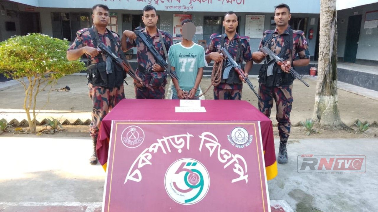 শিবগঞ্জ সীমান্তে ৫৯ বিজিবি’র অভিযানে ৬০ পিস ইয়াবাসহ ১ জন আটক