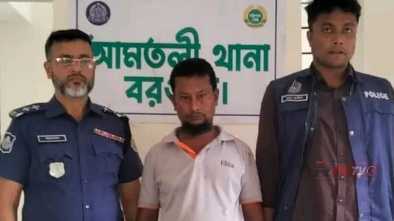 আমতলীতে ৫০ পিস ইয়াবাসহ দুইজন গ্রেপ্তার