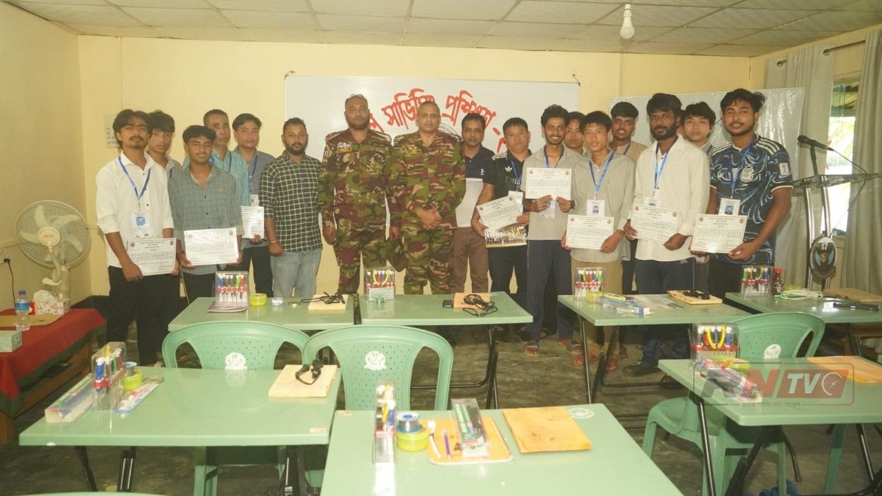 নানিয়ারচর জোনের উদ্যোগে পরিচালিত মোবাইল সার্ভিসিং প্রশিক্ষণ সমাপ্ত ও সনদপত্র প্রদান