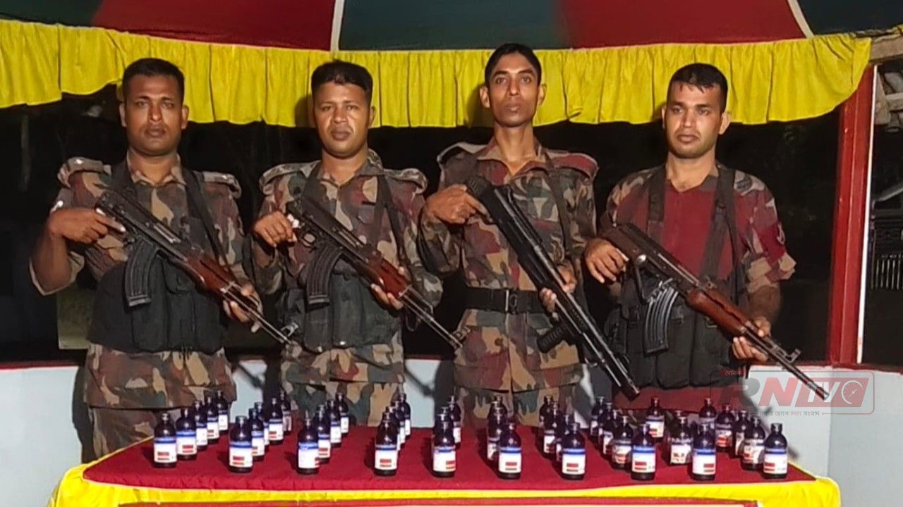 শিবগঞ্জ সীমান্তে ৫৯ বিজিবির অভিযানে নেশাজাতীয় সিরাপ জব্দ