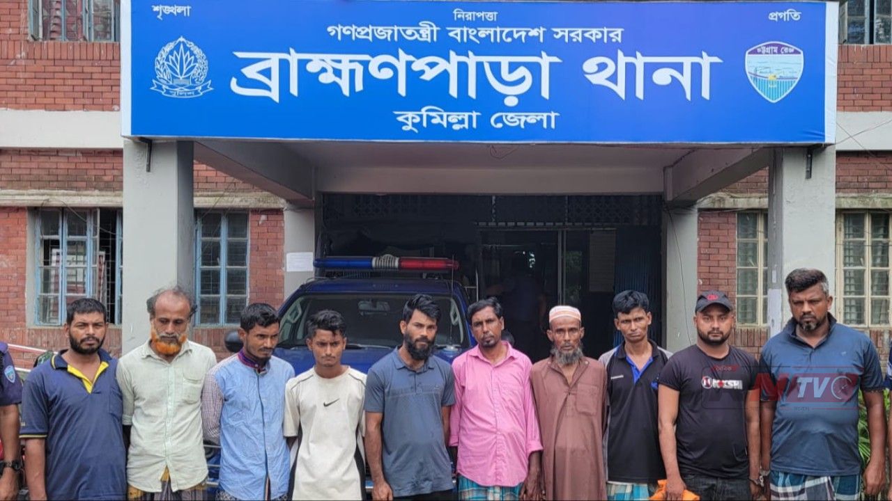 কুমিল্লা ব্রাহ্মণপাড়ায় পৃথক অভিযানে গ্রেপ্তার- ১১