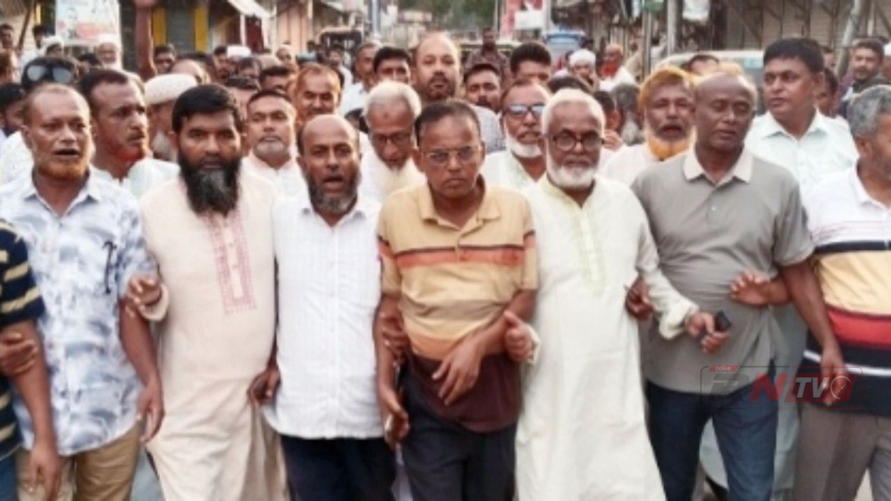 ধুনটে বিএনপির বিক্ষোভ মিছিল ও প্রতিবাদ সমাবেশ