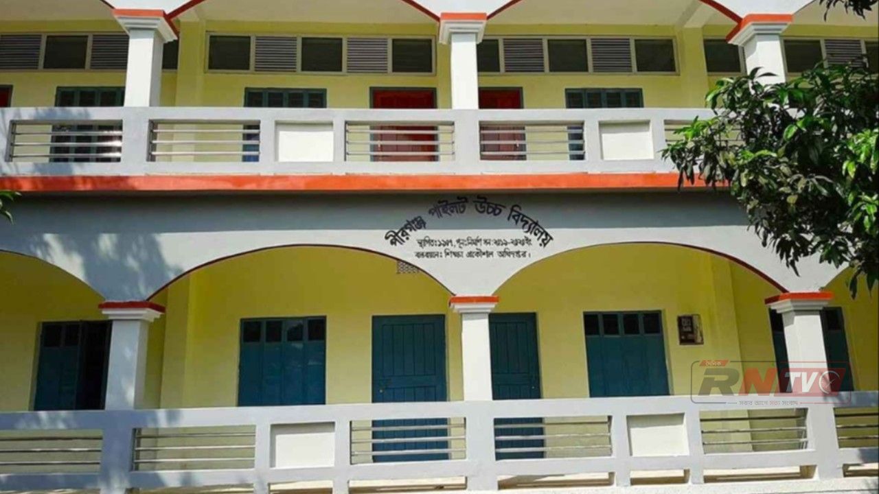 ঠাকুরগাঁওয়ে এমপিও কাগজপত্রে কারসাজির অভিযোগ