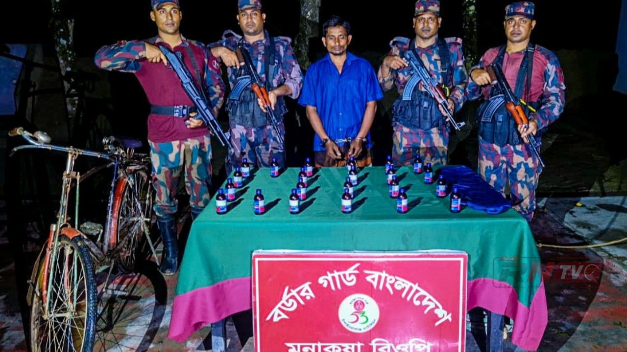 চাঁপাইনবাবগঞ্জে ৫৩ বিজিবি’র পৃথক অভিযানে বিপুল পরিমাণ মাদক ও বাইসাইকেলসহ ১ জন আটক