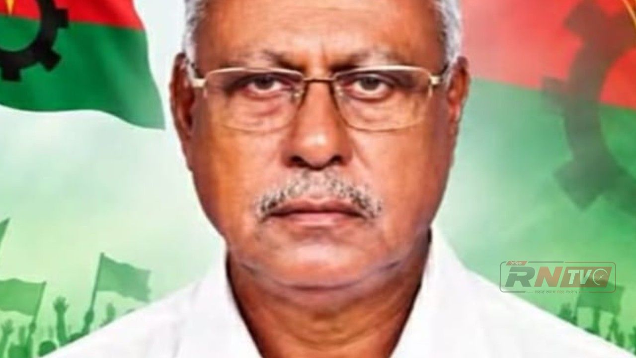 গোপালগঞ্জ জেলা বিএনপির সাবেক সাধারণ সম্পাদক এম. মনসুর আলীর ৫ম মৃত্যু বার্ষিকী পালিত 