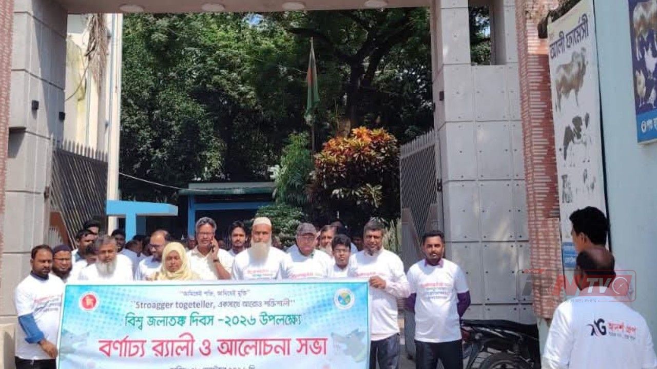 চাঁপাইনবাবগঞ্জে বিশ্ব জলাতঙ্ক দিবস পালিত