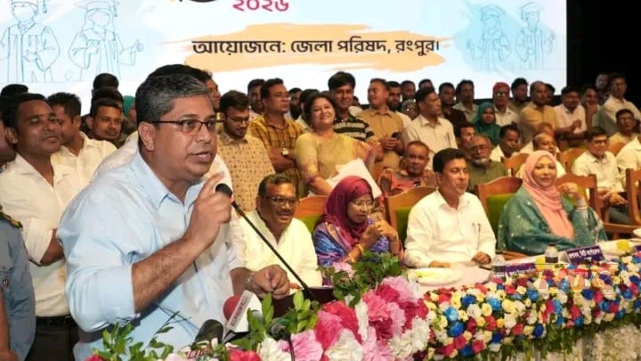 আগামীর চ্যালেঞ্জ মোকাবিলায় শিক্ষাব্যবস্থাকে আধুনিকায়ন করছে সরকার প্রতিমন্ত্রী মীর শাহে আলম