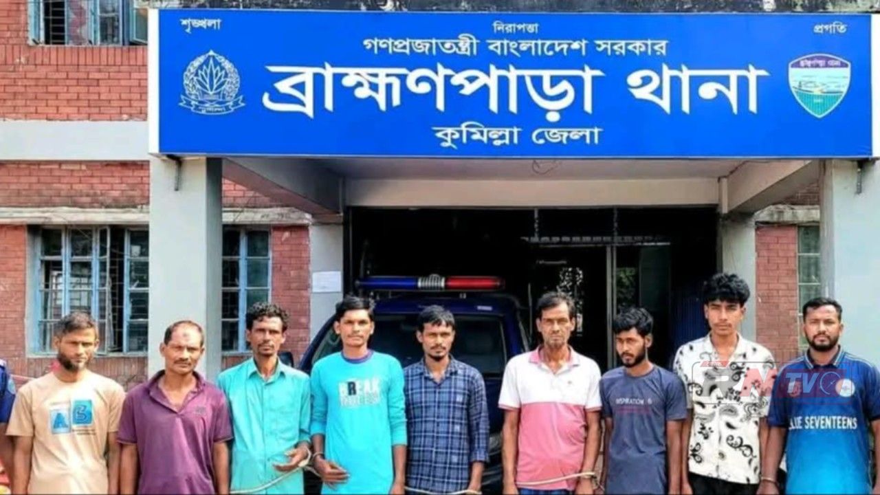 কুমিল্লা ব্রাহ্মণপাড়ায়য় রাতদিন পুলিশের অভিযান, ইয়াবাসহ গ্রেপ্তার-৯
