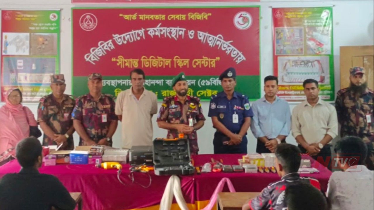 ভোলাহাট সীমান্তে বিজিবির উদ্যোগে মাসব্যাপী 