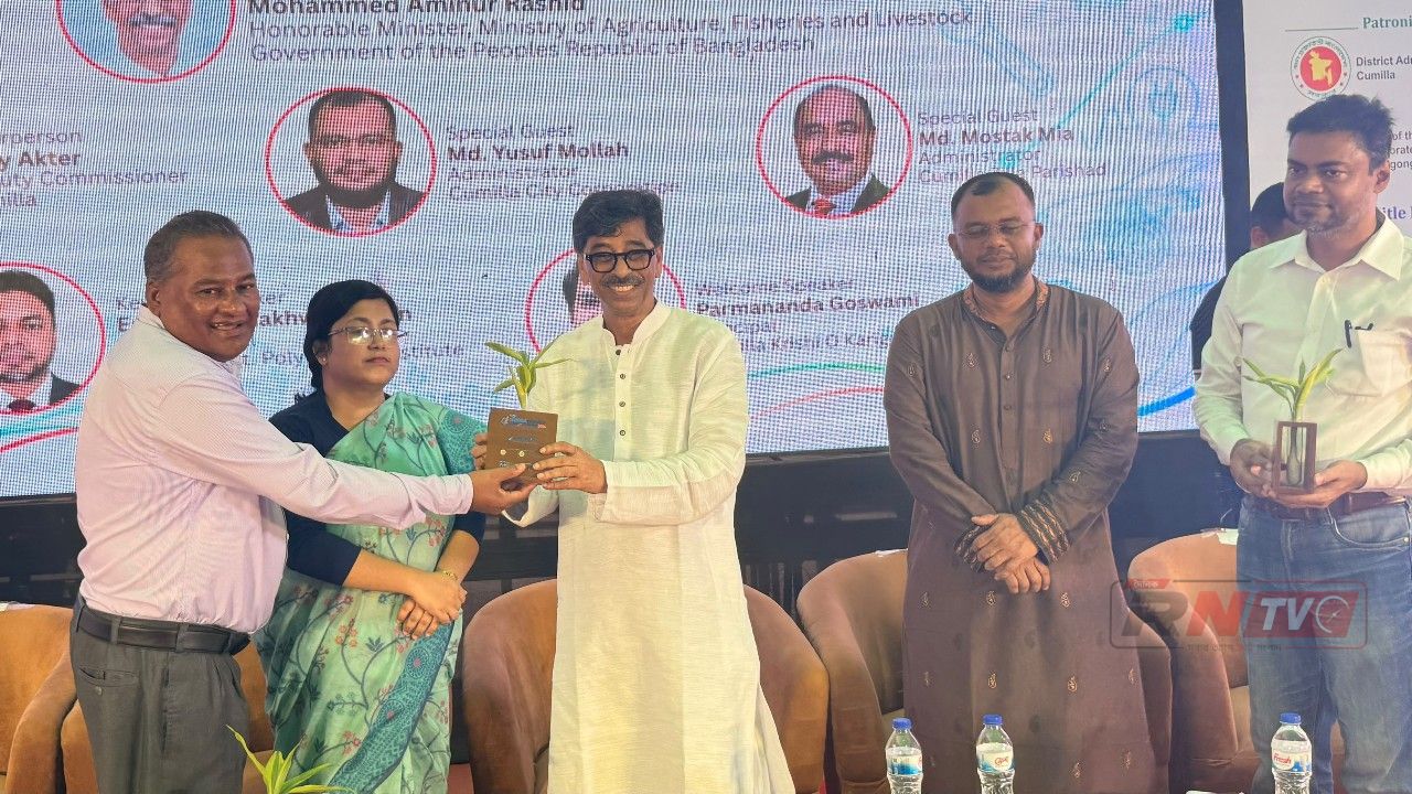 <span class='techtaranga_subtitle'>RN TV BD বাংলা / </span>কৃষি কাজে কোনো লজ্জা নেই: কৃষিমন্ত্রী