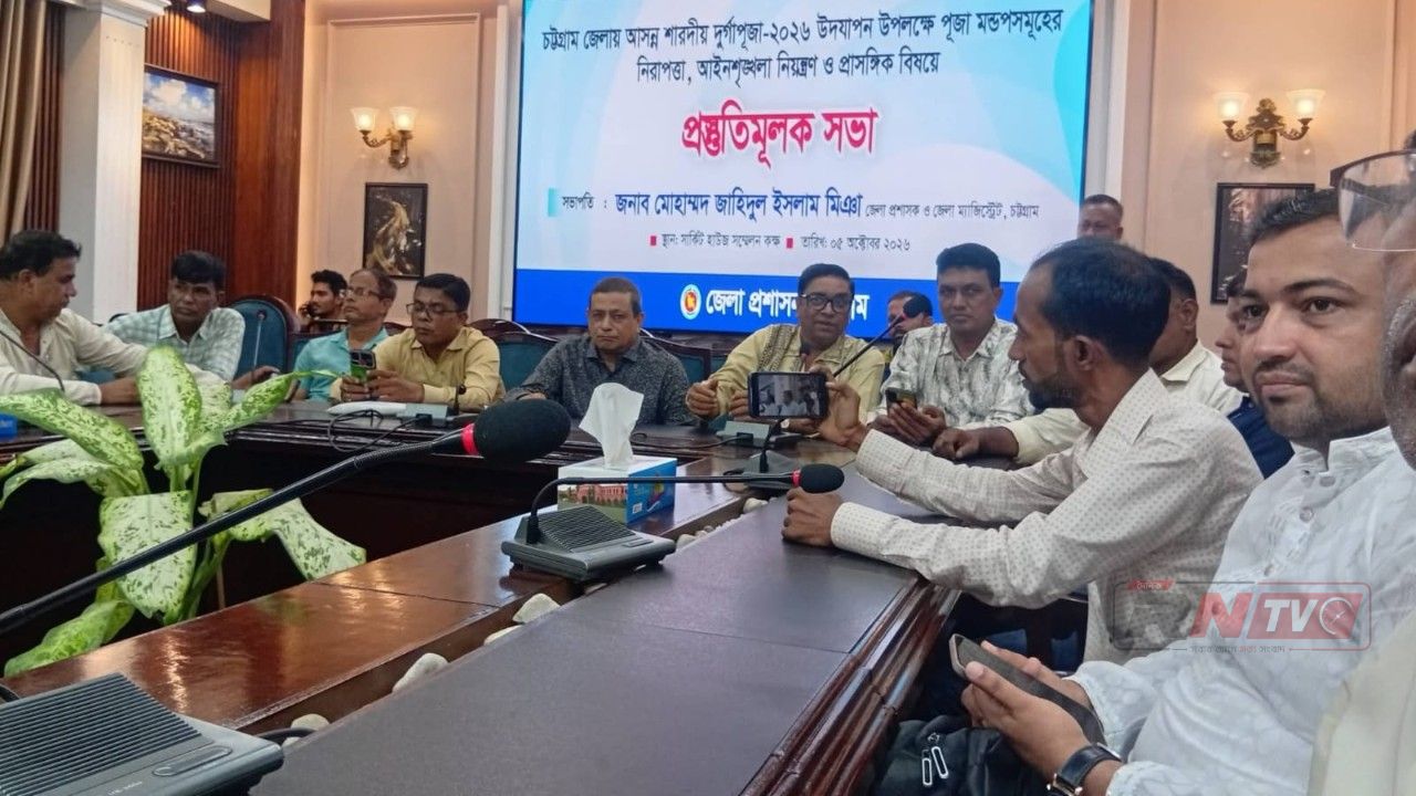 পূজামণ্ডপের নিরাপত্তা ও আইনশৃঙ্খলা নিয়ন্ত্রণে প্রস্তুতির ওপর গুরুত্বারোপ