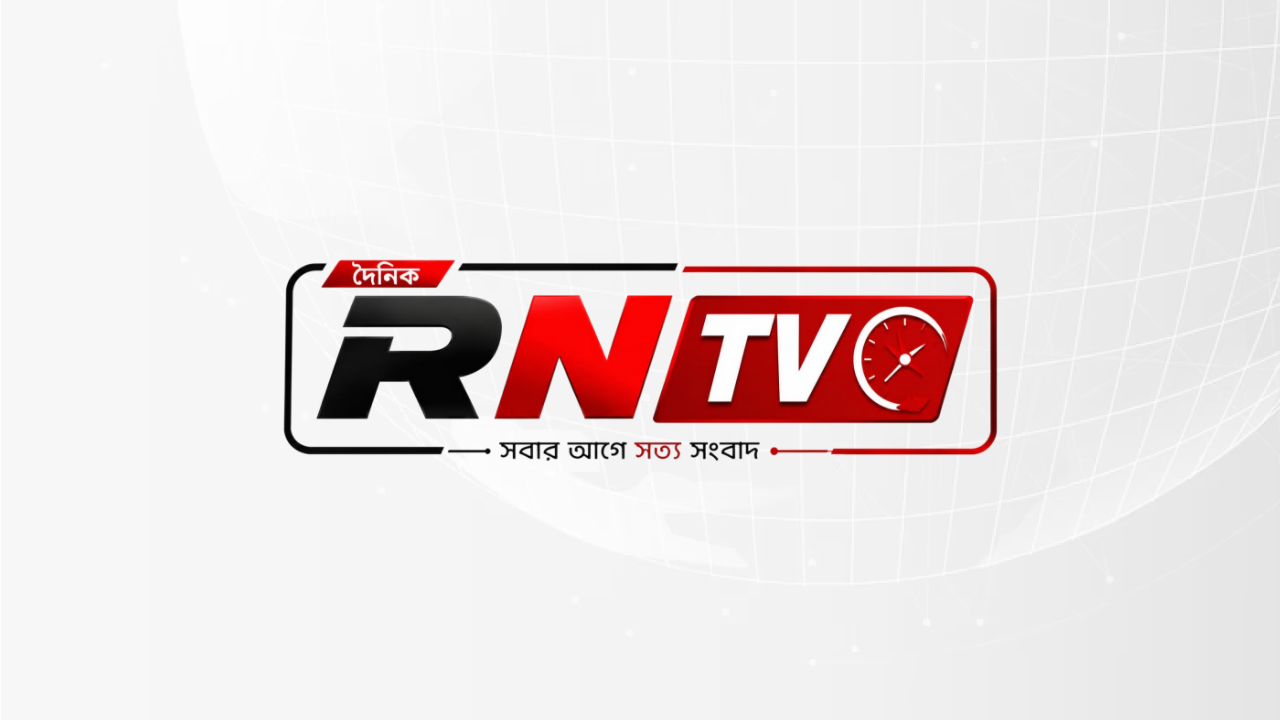 অনলাইন জুয়ার বিস্তার: ঝুঁকিতে তরুণ সমাজ, উদ্বেগে অভিভাবক  দ্রুত ধনী হওয়ার প্রলোভনে বাড়ছে আসক্তি, ক্ষতিগ্রস্ত পরিবার ও সমাজ